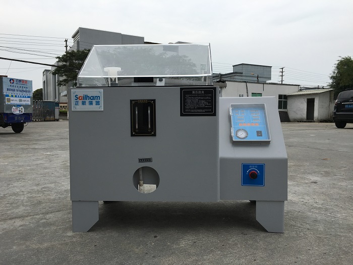 復(fù)合式鹽霧試驗(yàn)箱展示圖