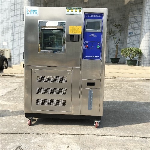 廣州可程式恒溫恒濕機(jī)正面圖