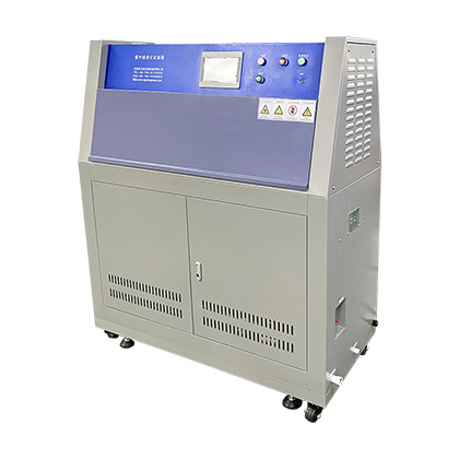 紫外線試驗(yàn)機(jī)