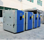 1000L和408L快速溫變?cè)囼?yàn)箱4臺(tái)發(fā)貨西安做衛(wèi)星通信設(shè)備